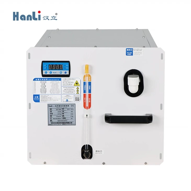 Industrial Water Cooling Chiller SCH-3000 suppliers
