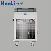 Hanli za varčevanje z energijo indukcijskim hladilnikom 5HP